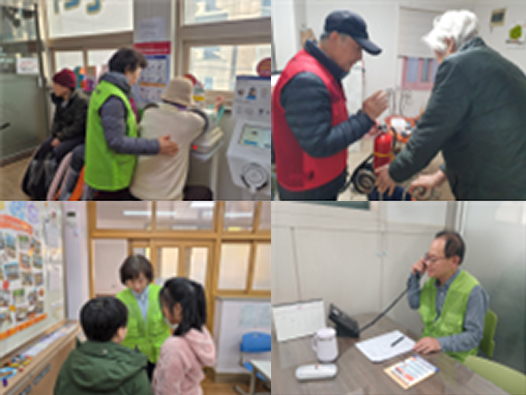 사랑받는 중소기업의 상징성 이미지