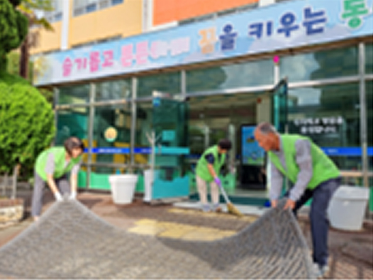 사랑받는 중소기업의 상징성 이미지